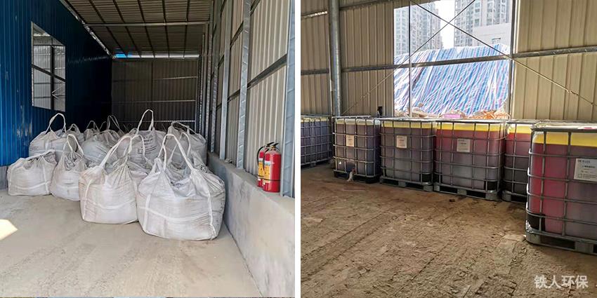 佛山LEH國際學校地塊場地污染土壤修復工程使用的土壤穩定劑